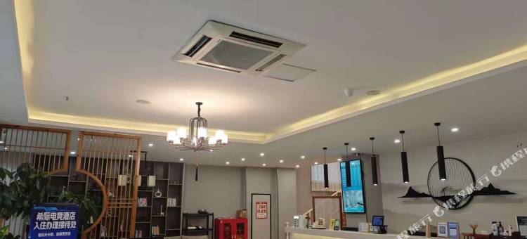 希际电竞(昆山青阳北路万达广场店)图片