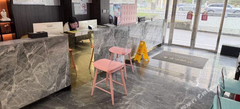 程迹酒店(无锡三阳广场火车站店)图片