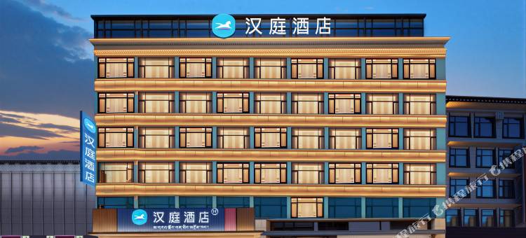 汉庭酒店(日喀则萨嘎店)图片