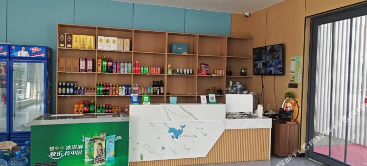 日照乐游民宿图片