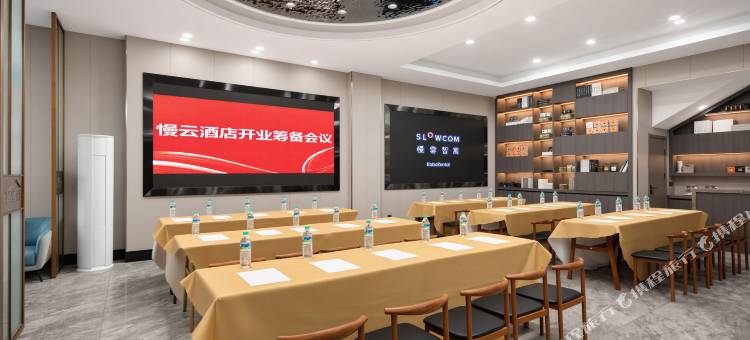 丹东慢云酒店图片