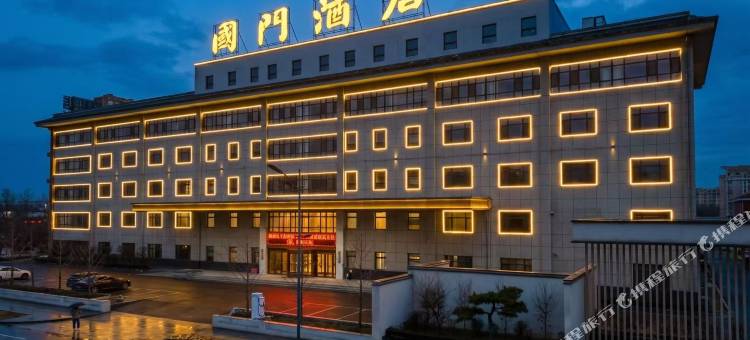 集安国门酒店(鸭绿江国门景区店)图片