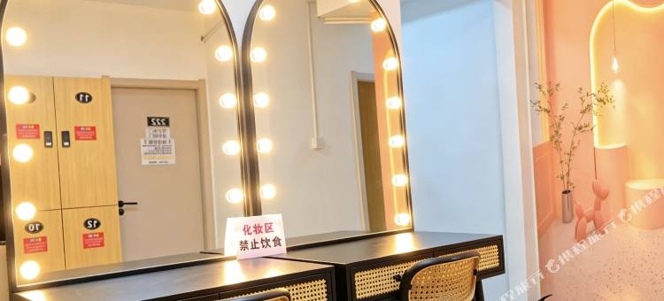 诚梦远全女青年旅舍(芜湖步行街店)图片