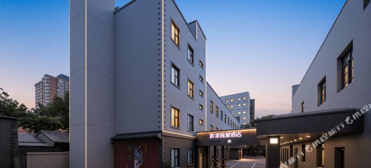 如家商旅酒店(北京牛街大观园店)图片