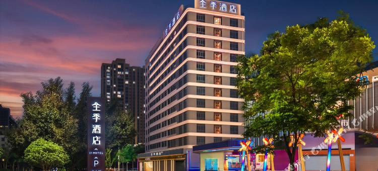 全季荆州公安红星城市广场酒店图片