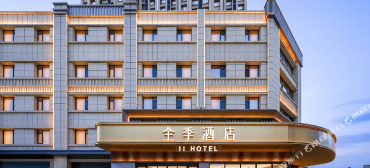 全季酒店(咸阳秦都丽彩万达广场店)图片