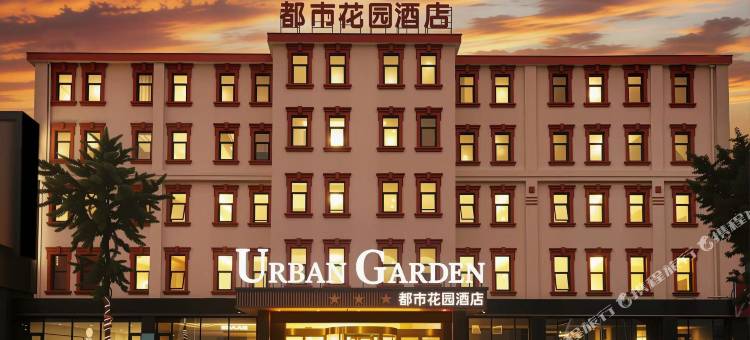 都市花园酒店(胶东国际机场店)图片