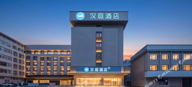 汉庭酒店(池州政务中心店)图片