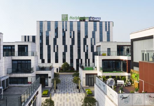 Holiday Inn Express SHANGHAI GONGKANG by IHGHotel Overview