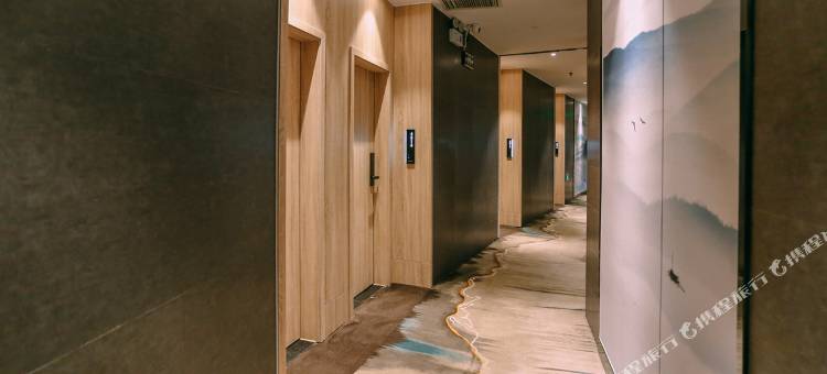 清沐酒店(马鞍山八佰伴中央大厦店)图片