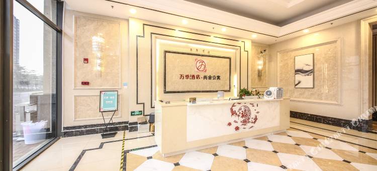 万季主题公寓(佛山三水万达广场店)图片
