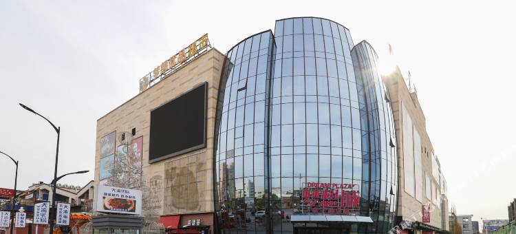 如家商旅酒店(丹阳丹北新桥店)图片