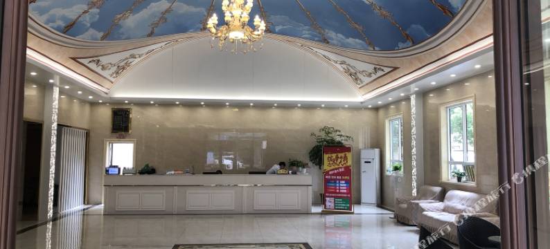 鄂州逸轩居大酒店图片