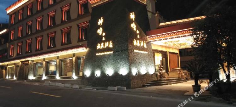理县神峰初见温泉酒店图片