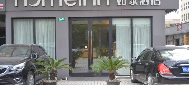 如家酒店·neo(上海闵行开发区北桥地铁站店)图片