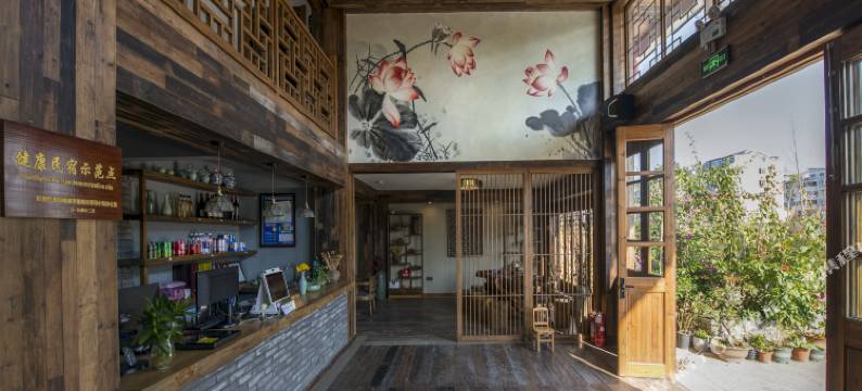 丽水清尘古居民宿图片