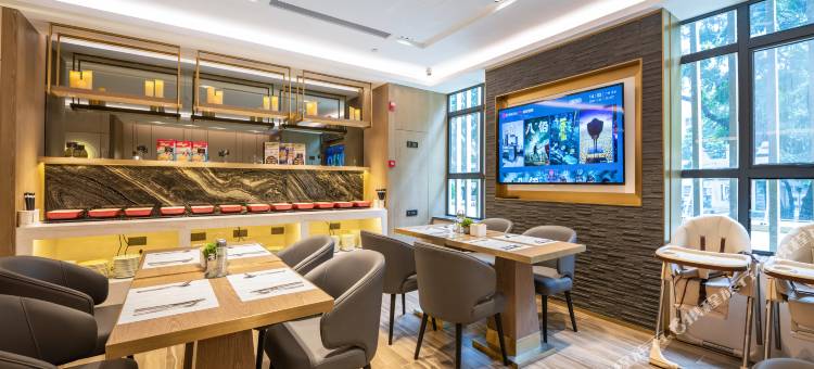 广州·宜尚Plus|Modern·City·Design酒店(广州动物园区庄站店)图片