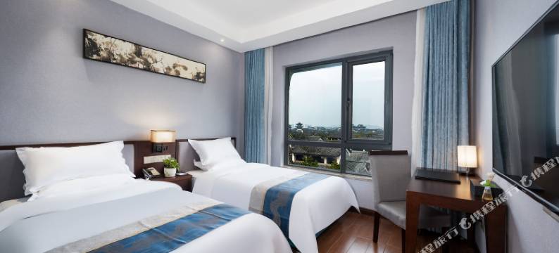 桃花源怡然酒店图片