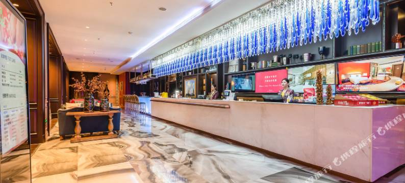 烟台丽景半岛酒店(烟台火车站店)图片