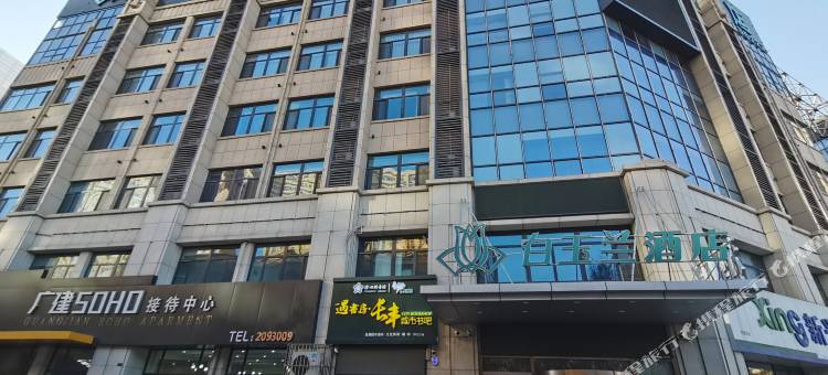 白玉兰酒店(沧州国际五金城动物园店)图片