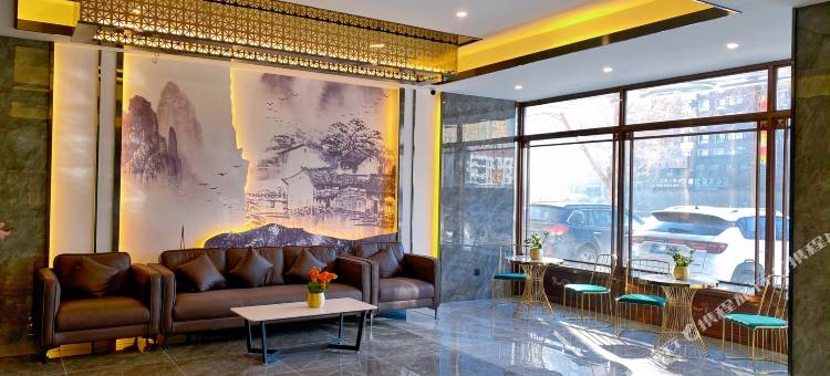 松原双翼智能酒店图片