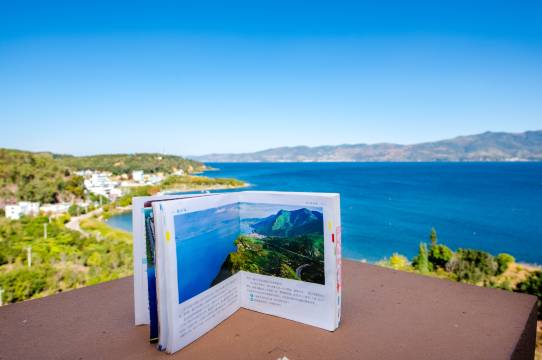 抚仙湖云上轩湖景度假公寓