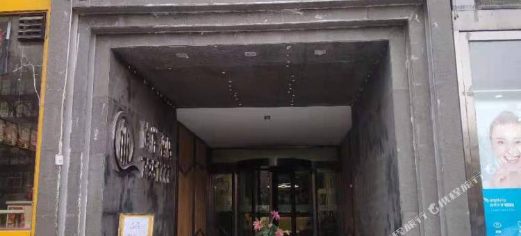 俏岸酒店(太原小店高速口康宁街地铁口店)图片