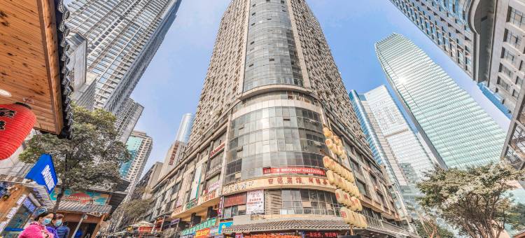宏源宾馆(重庆解放碑洪崖洞店)图片