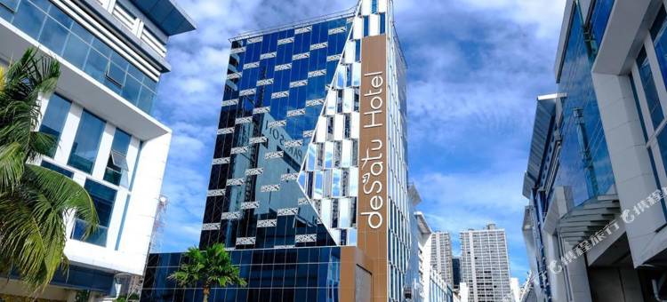 德萨图酒店(Desatu Hotel)图片