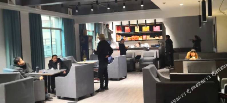 沅江紫气东来大酒店图片