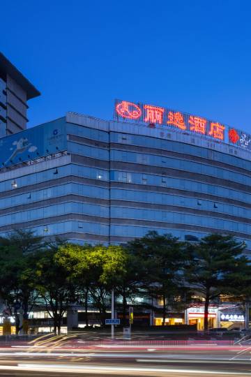 东莞海德广场附近酒店,东莞酒店预订查询,东莞宾馆住宿【携程酒店】