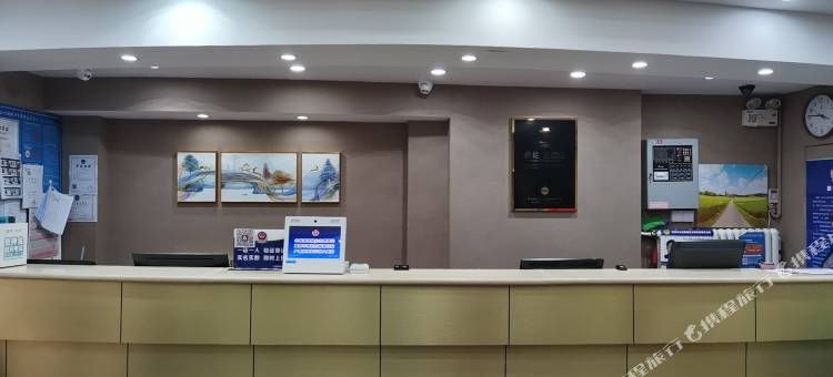 如家派柏·云酒店(北京学院路科技大学店)图片