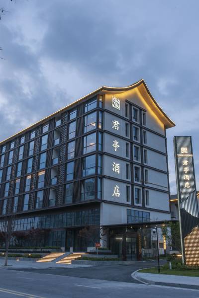 兴化西子君亭酒店图片