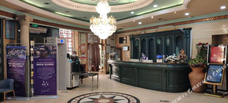 海尔巴格大饭店(喀什古城景区店)图片