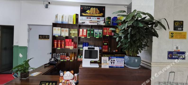 顺隆海鲜餐饮民宿(第三海水浴场店)图片
