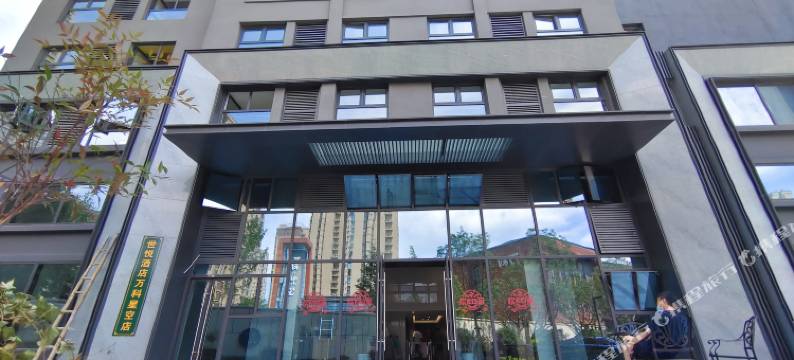 世悦酒店(万科星空店)图片