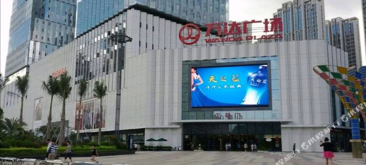 艾米主题民宿(济南高新万达店)图片