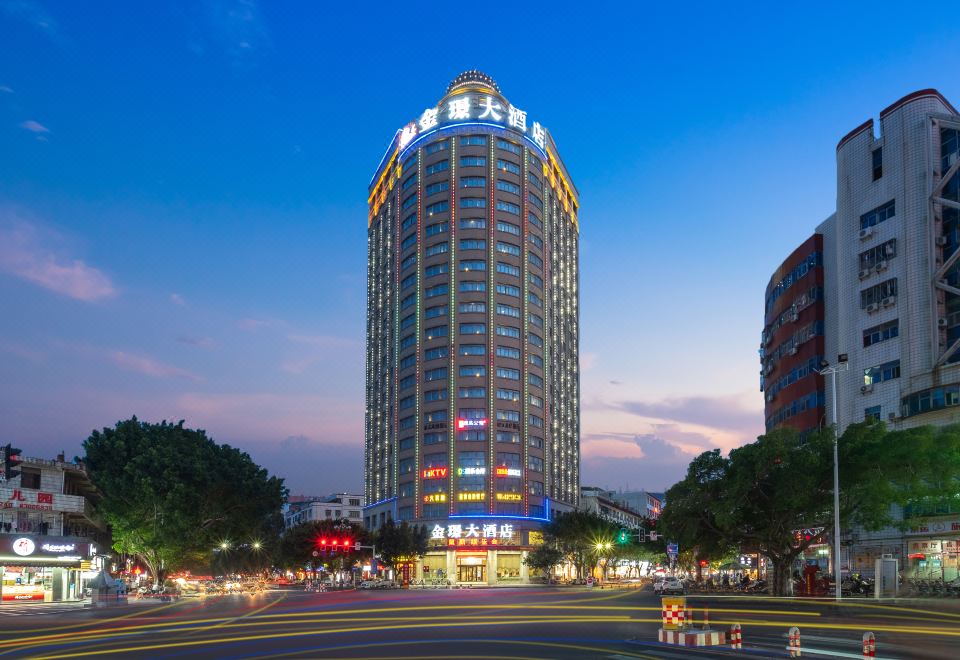 石狮金璟大酒店外景图
