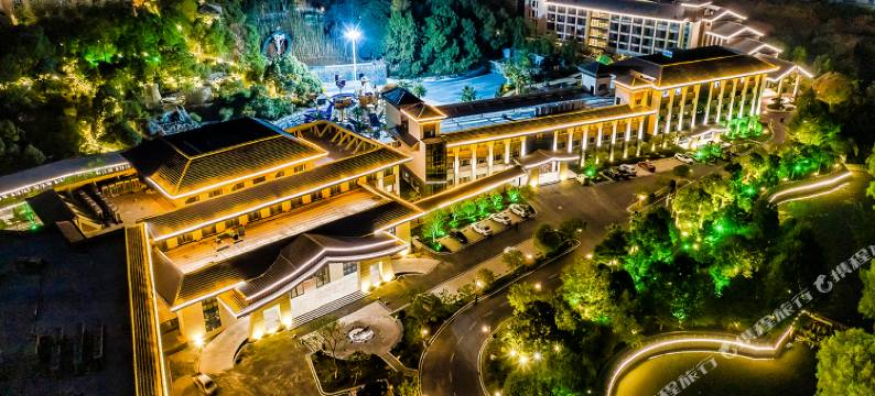 长旅沁庐汤太宗温泉酒店图片