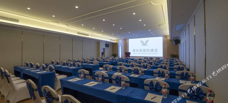 维也纳国际酒店(汉中天汉湿地公园天汉楼店)图片