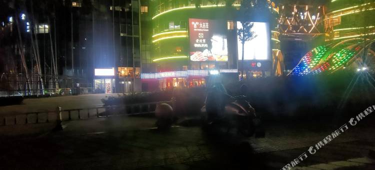 梵忻公寓(合肥天珑广场店)图片