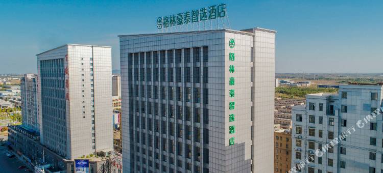 格林豪泰智选酒店(百盛东金城店)图片