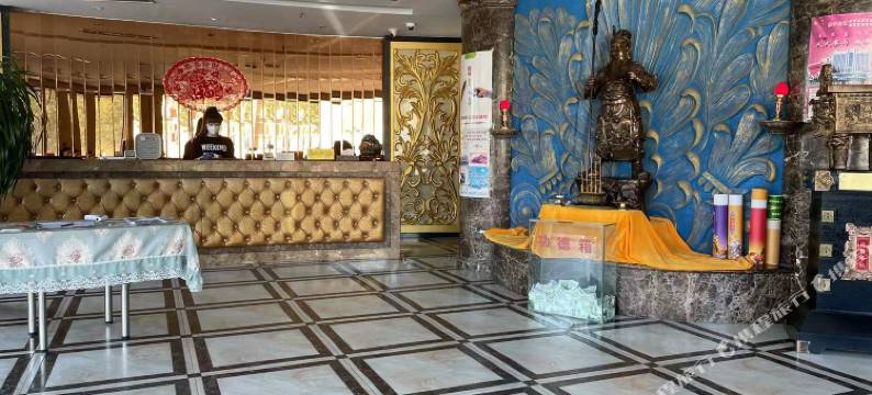 通辽华玺浴宫养生会馆图片