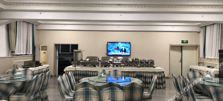 通化通钢宾馆图片