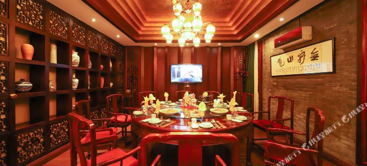 南充松花堂华艺大酒店(火车站店)图片