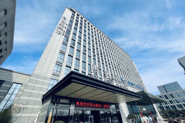 盐城博奥宾馆预订价格,联系电话位置地址【携程酒店】