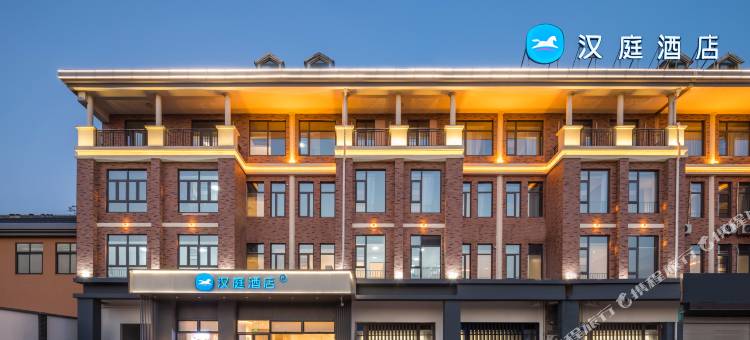 汉庭酒店(泰州九龙新能源产业园店)图片