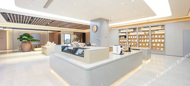 全季酒店(济宁政务服务奥体中心店)图片