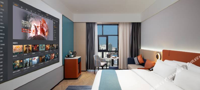 汨罗木栖里酒店(体育巷店)图片