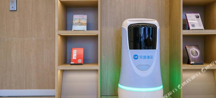 汉庭酒店(安康高新西北国际天贸城店)图片